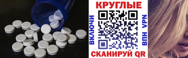 Купить где  Кондрово  Экстази louis Vuitton 