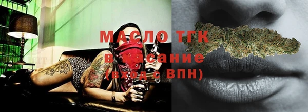 mix Каменногорск