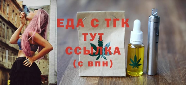 mix Каменногорск