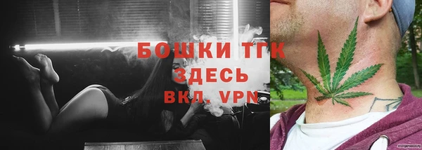 mix Каменногорск