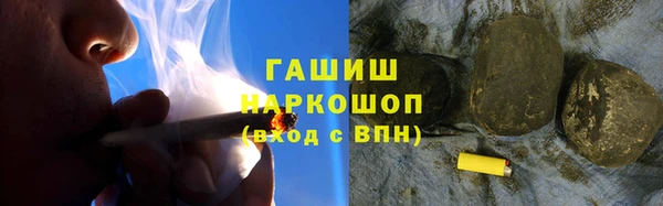 mix Каменногорск