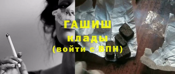 mix Каменногорск