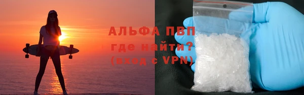 mix Каменногорск