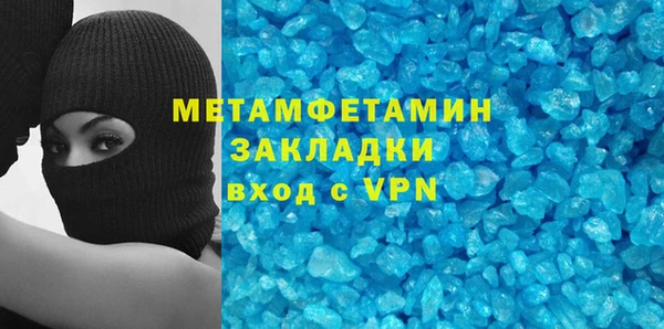 mix Каменногорск