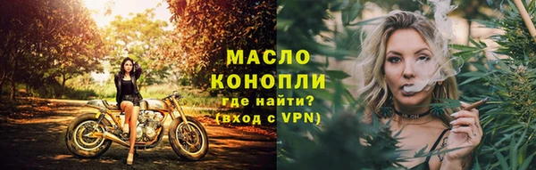 mix Каменногорск