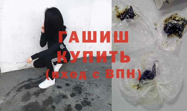 mix Каменногорск